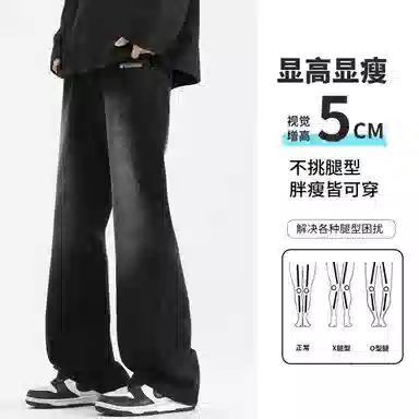 White Sands cleanfit