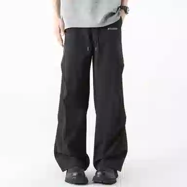 White Sands cleanfit