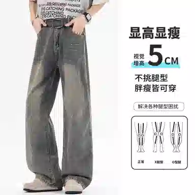 White Sands cleamfit