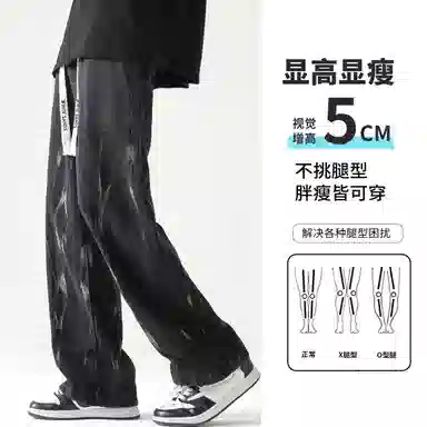 White Sands cleamfit