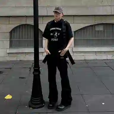 White Sands cleanfit