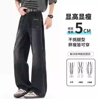 White Sands cleamfit