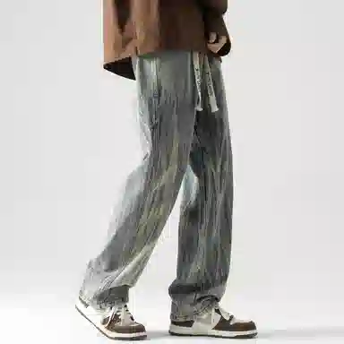 White Sands cleamfit