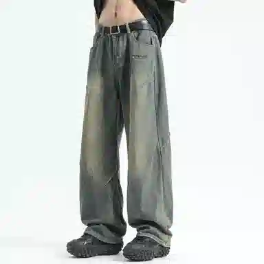 White Sands cleamfit