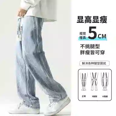 White Sands cleamfit