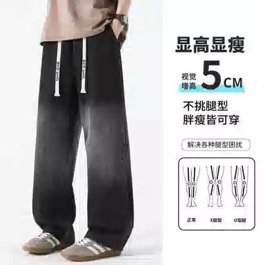 White Sands cleamfit