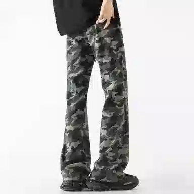 White Sands cleanfit