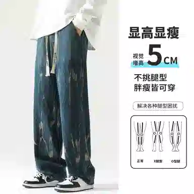 White Sands cleamfit