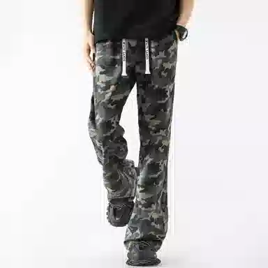 White Sands cleanfit