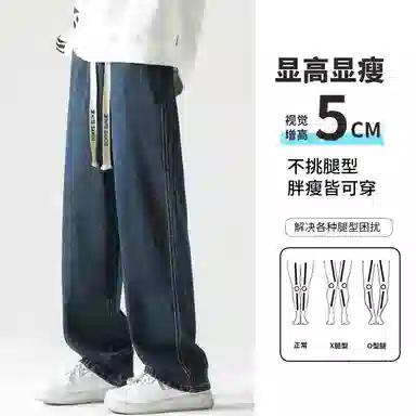 White Sands cleamfit