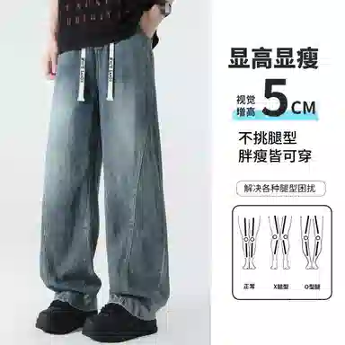 White Sands cleamfit