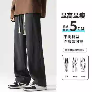 White Sands cleamfit