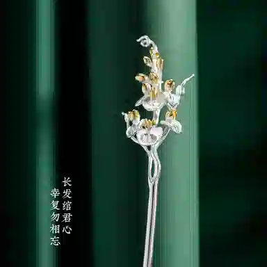 s925
