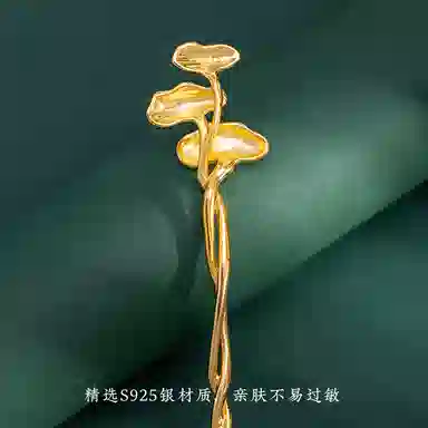 s925