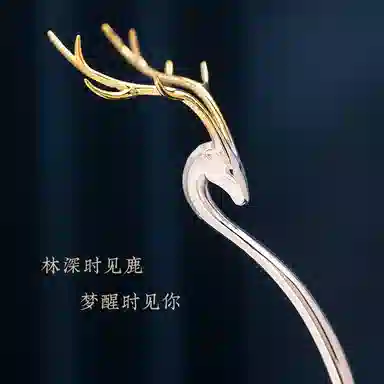 s925