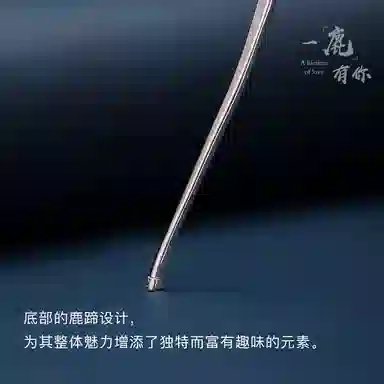 s925