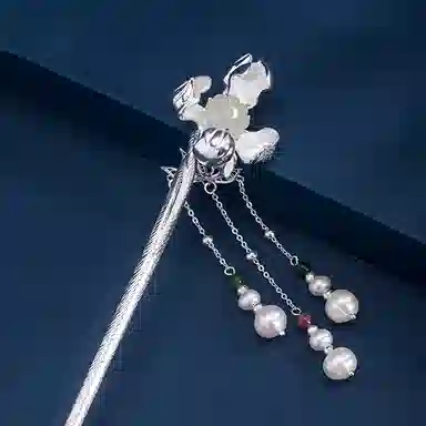 s925