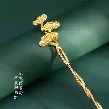 s925