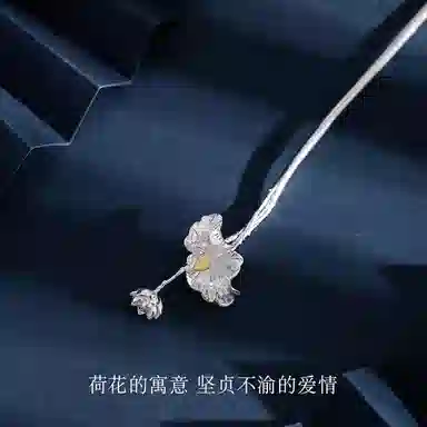 S925
