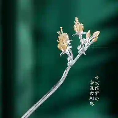 s925