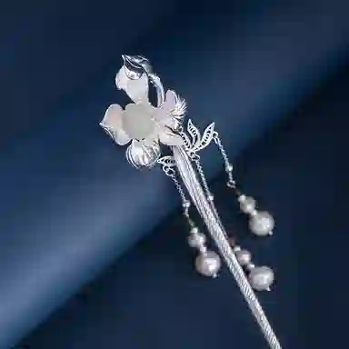 s925