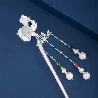 s925