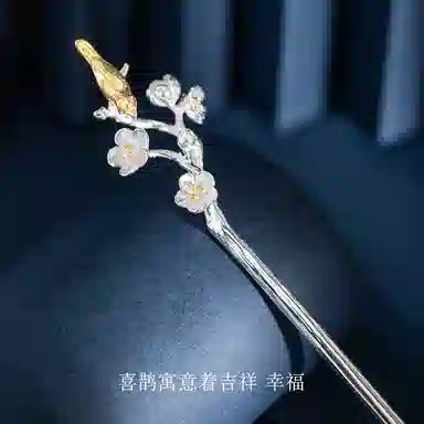 s925