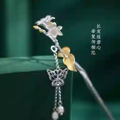 s925
