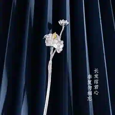 S925