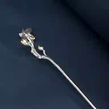 S925