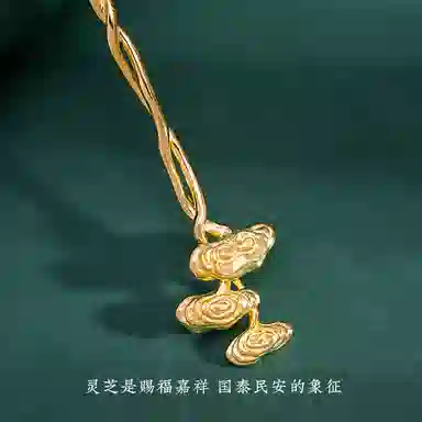 s925
