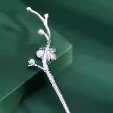s925