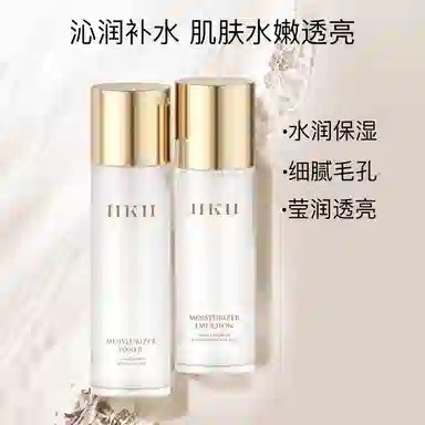 HKH 120ml+100ml+30g+15g