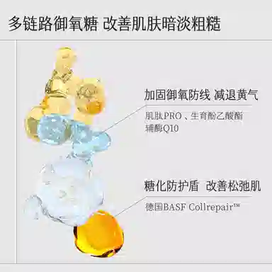 HKH 120ml