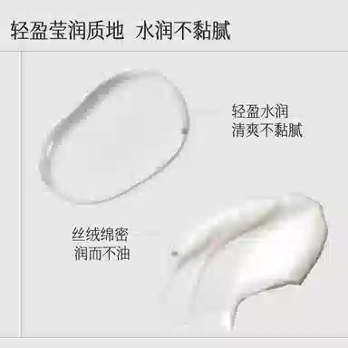 HKH 120ml