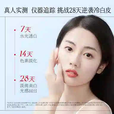 HKH 377