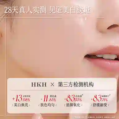 HKH 377