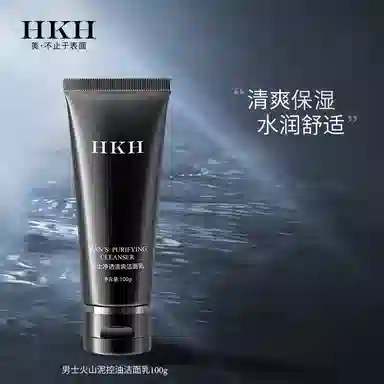 HKH 100g*123