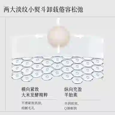 HKH A38