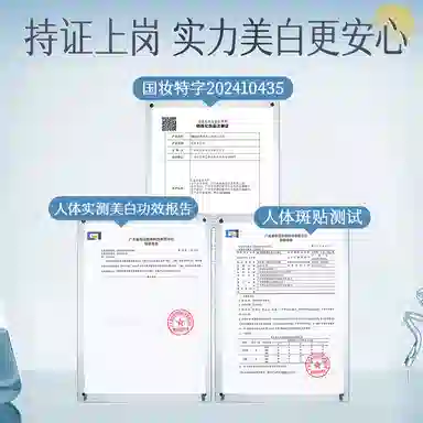 HKH 220g
