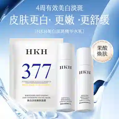 HKH 377