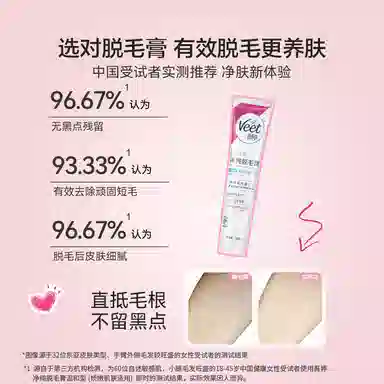 200ml200ml*2200ml*3