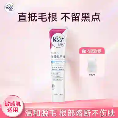 200ml200ml*2200ml*3