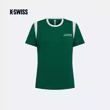 KSWISS KSWISS CLUB logo T 369-K51J-GRE
