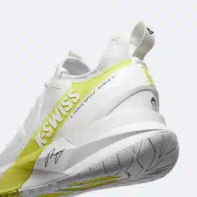 KSWISS