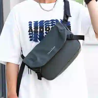 醇龙 机能风百搭简约 尼龙 邮差包单肩包 男款 多色