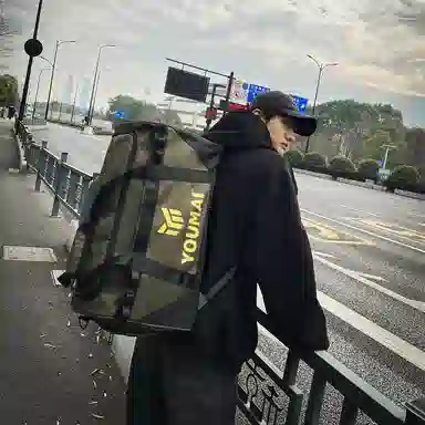 醇龙 多功能轻便时尚 防泼水面料 旅行包 男女同款情侣款 多色