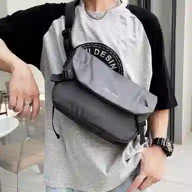 醇龙 机能风百搭简约 尼龙 邮差包单肩包 男款 多色