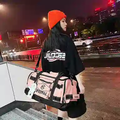 醇龙 多功能大容量轻便 尼龙 旅行包 男女同款情侣款 黄/卡其/粉/黑/白/青绿/蓝