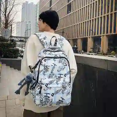 醇龙 涂鸦大容量初高中生简约舒适 双肩包 男女通用 多色 尼龙